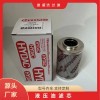 0110D020W贺德克液压油滤芯
