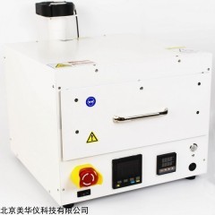MHY-30917 紫外臭氧清洗机