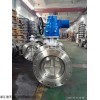 D343W-16P 三偏心硬密封蝶閥