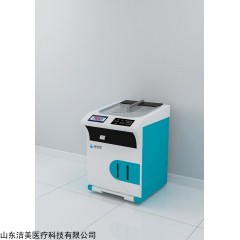JM-NQX-2 內(nèi)鏡自動清洗消毒機(jī)