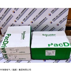 施耐德170AMM09001 Momentum I/O 基板