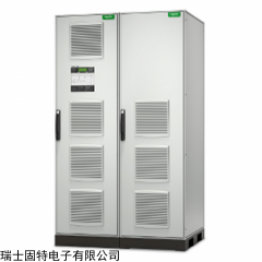 瑞士固特GUTORUPS电源PXC系列30KVA