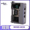 PROSOFT MVI69-ADM 通讯模块