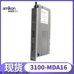 PROSOFT MVI56-MDA4输入输出模块