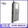 PROSOFT MVI56-MDA4输入输出模块