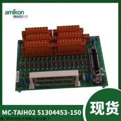 霍尼韋爾 MU-TSIM12 51303932-426