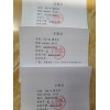 岛津1m*3mm，， 煤矿爆破一氧化碳产生测定TDX-01填充柱