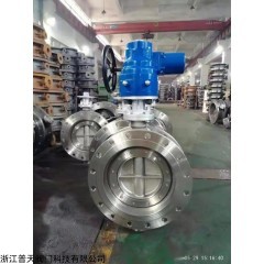 D343H-16P 304三偏心硬密封蝶閥