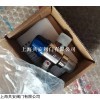 HXF 太阳能换向阀