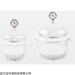 VD-R6 圆形真空干燥箱