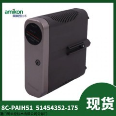 51403698-100 霍尼韋爾電路板單元 51403698-100 DCS控制卡