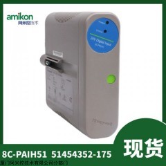 CC-PDIL51 模拟量输入模块Honeywell霍尼韦尔