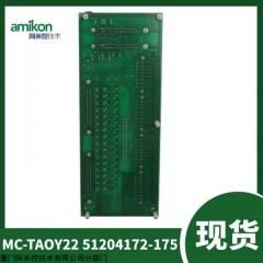 51410070-175数字量输入模块Honeywell霍尼韦尔