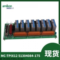 51404305-375通讯模块Honeywell霍尼韦尔
