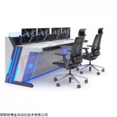 FT-E-200 应急指挥中心控制台