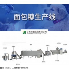 TSE65 膨化针状片状碎屑末状面包屑