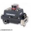 TOPWORX位置開關型號DXP-M21GNEB