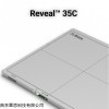 Reveal 35C KA Imaging便攜雙能X射線平板探測器