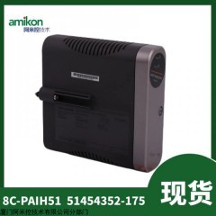 CC-IP0101 供應(yīng)美國(guó)霍尼韋爾 HONEYWELL