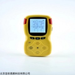 DP-HY6 便携式环氧乙烷气体检测仪