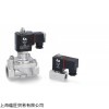 新品EA（END-Armaturen）止回阀