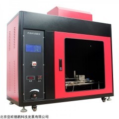 DP-RS2 触摸屏款灼热丝试验仪 灼热丝测定仪