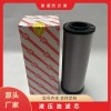 0280D005BN4HC賀德克液壓油濾芯