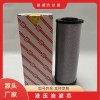0280D010BN4HC賀德克液壓油濾芯
