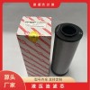 0280D020BN4HC賀德克液壓油濾芯