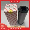 0280D020P賀德克液壓油濾芯