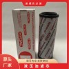 0330D003BN/HC賀德克液壓油濾芯