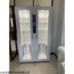 JMJG-2 雙門掛架式內(nèi)窺鏡儲鏡柜