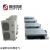BKFR-FG系列防 新合防爆分体风管式空调器