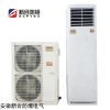 BKFR-LG系列 新合防爆分体立柜式空调器