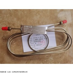 3.2MM*2.1MM*2M，， MS-13X填充柱应用之岛津GC-2014