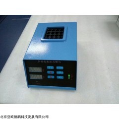 DP28231 恒温定时加热装置 COD消解仪