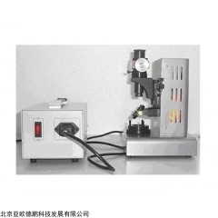 DP28209 牛顿环实验装置