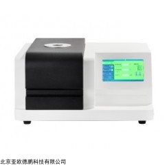 DP-C300 差示扫描量热仪