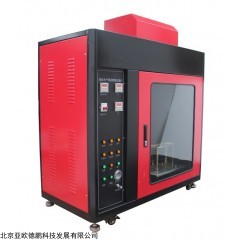 DP28152 泡沫塑料水平燃烧测定仪,水平垂直燃烧实验仪