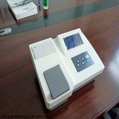 DP28138 多参数水质测定仪