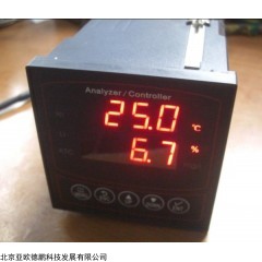 DP28069 工业盐浓度计,在线式盐量分析仪