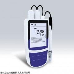 DP28028 盐度计 便携式盐度检测仪