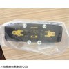 JOUCOMATIC压力传感器3810231
