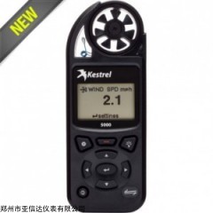 Kestrel5000 氣象追蹤儀環(huán)境儀