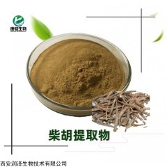 10：1 柴胡提取物 含皂苷 过薄层ID 品质保证