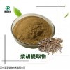 10：1 柴胡提取物 含皂苷 过薄层ID 品质保证