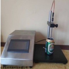 DP-DER-4B 罐内涂膜完整性测定仪