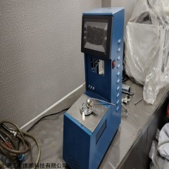 DP-T5208 快速平衡闭杯闪点仪