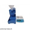JC510-DX100 小麦硬度仪