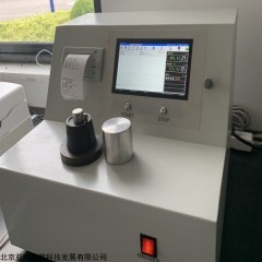 DP-ZTY-A 智能透气性测定仪